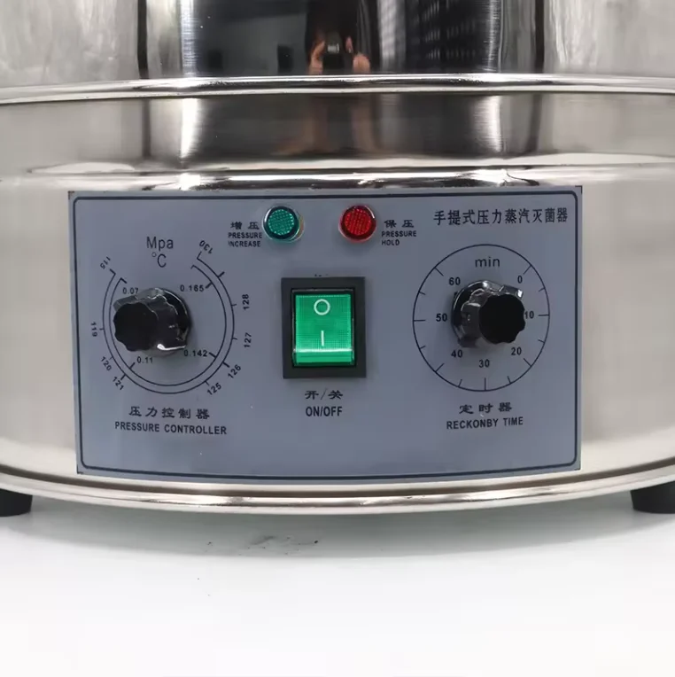 l을 한국어로 번역하세요. #   의료 실험실 스팀 멸 - Medical Lab Equipment Price List 리뷰 및 가격